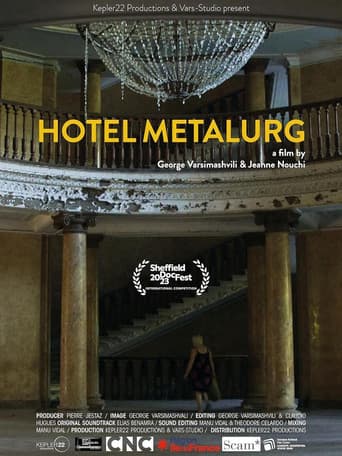 Poster for Hotel Metalurg