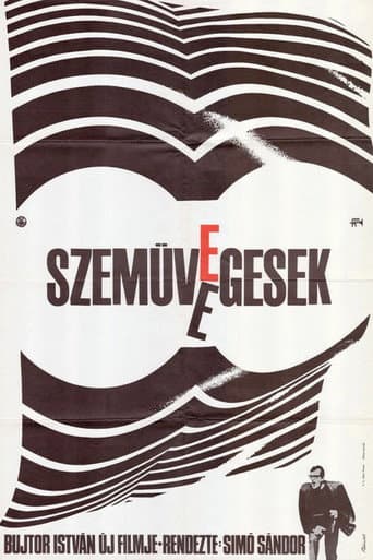 Poster for Those Who Wear Glasses