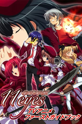 Poster for Specials