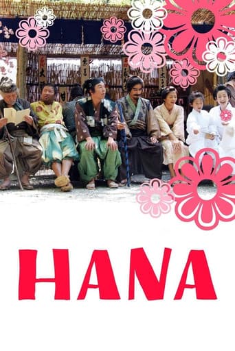 Poster for Hana