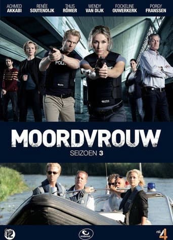 Poster for Season 3