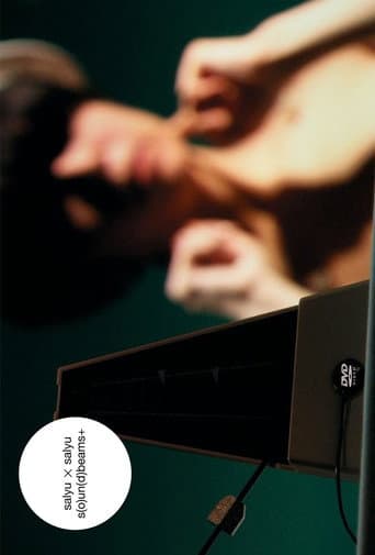 Poster for salyu × salyu – s(o)un(d)beams+