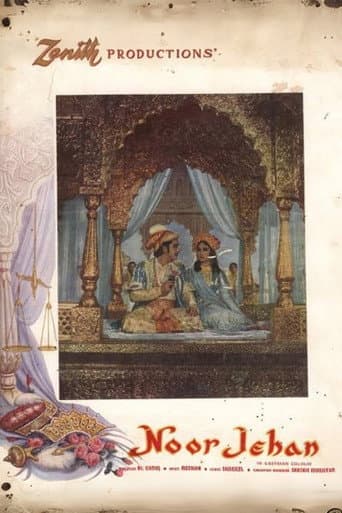 Poster for Noorjehan