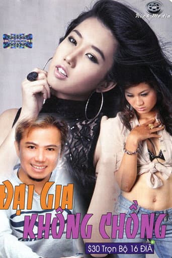 Poster for Rich with No Husbands
