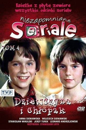 Poster for Miniseries