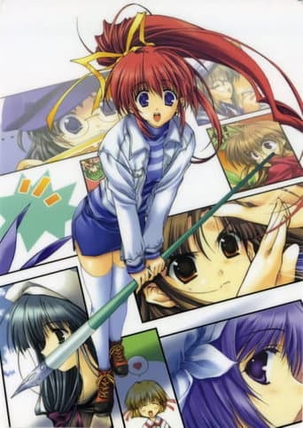 Poster for Specials
