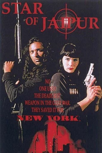 Poster for Star of Jaipur