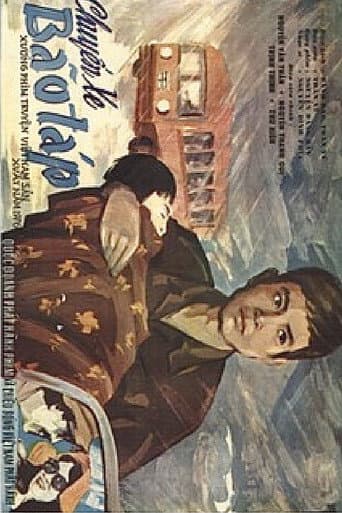 Poster for A Stormy Journey