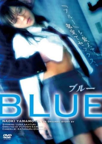 Poster for BLUE