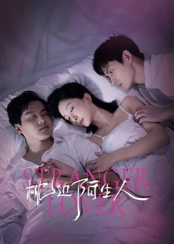 Poster for My Stranger Husband