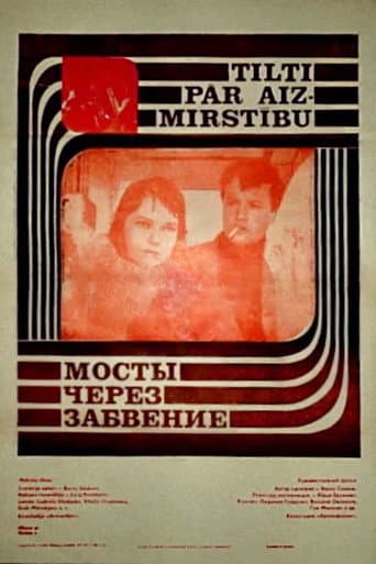 Poster for Bridges Over Oblivion