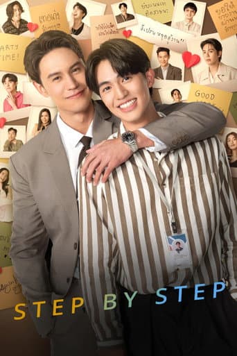 Poster for Step By Step