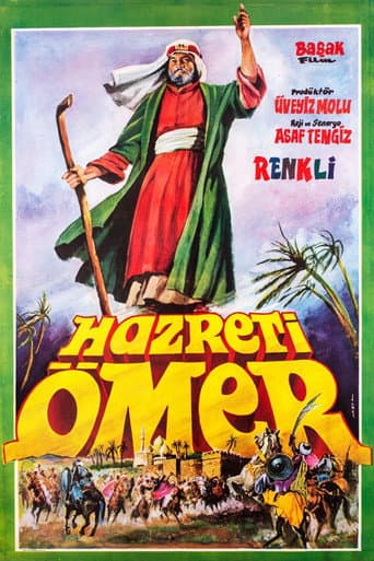 Poster for Hazreti Ömer