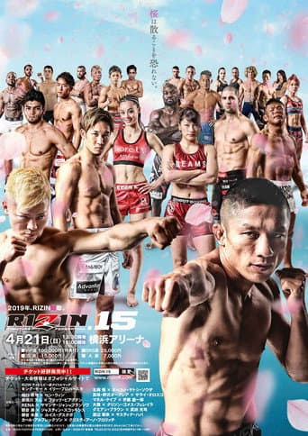 Poster for RIZIN 15