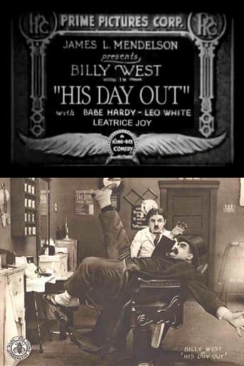 Poster for His Day Out