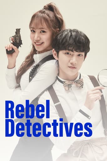 Poster for Mischievous Detectives