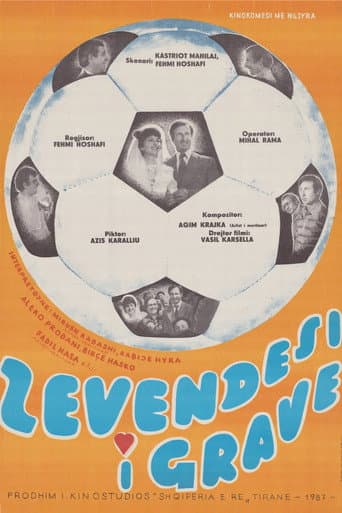 Poster for Deputy of Women