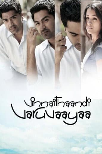 Poster for Vinnaithaandi Varuvaayaa