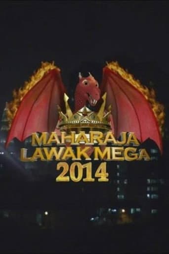 Poster for Maharaja Lawak Mega 2014
