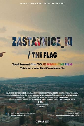 Poster for The Flag