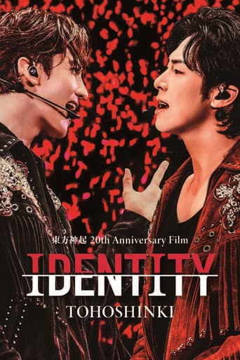 Poster for TVXQ! 20th Anniversary Film『IDENTITY』