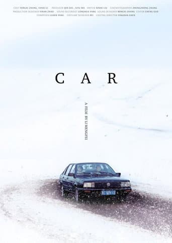Poster for Car