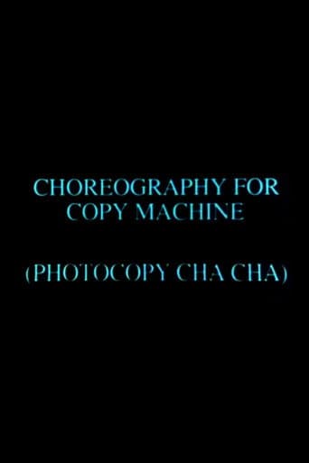 Poster for Choreography for Copy Machine (Photocopy Cha Cha)