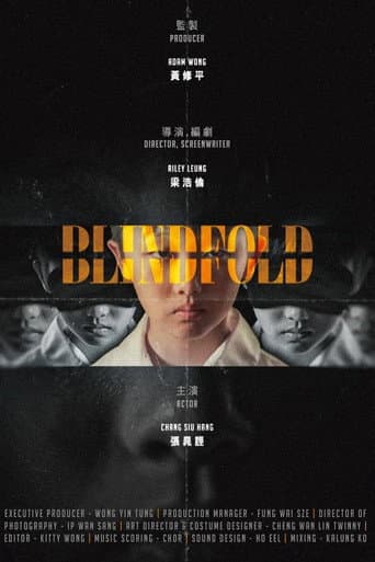 Poster for Blindfold