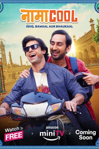 Poster for Namacool