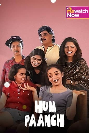 Poster for Season 1