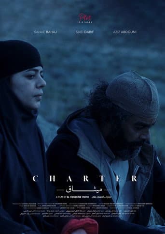 Poster for Charter