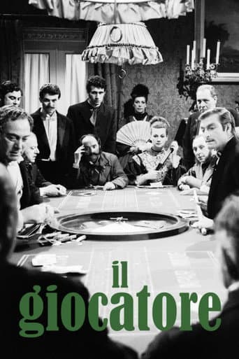 Poster for Il giocatore