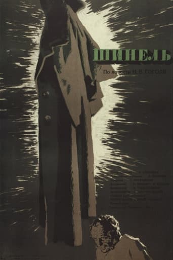 Poster for The Overcoat