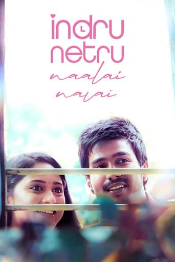 Poster for Indru Netru Naalai