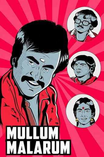 Poster for Mullum Malarum