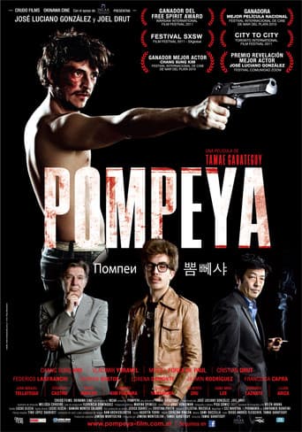 Poster for Pompeya