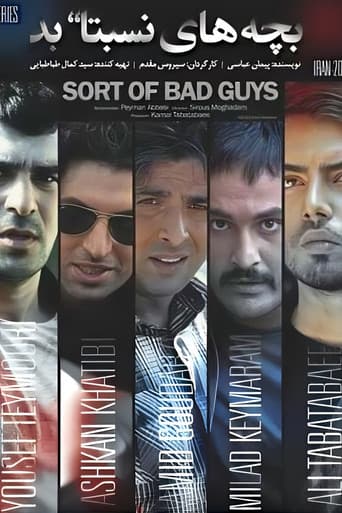 Poster for Relatively Bad Guys