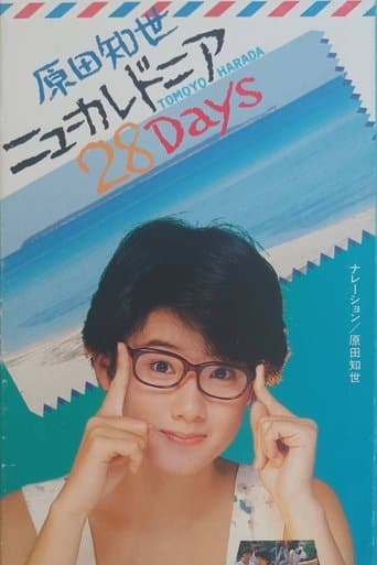Poster for New Caledonia 28 Days