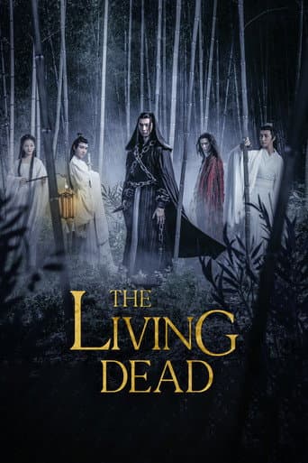 Poster for The Living Dead