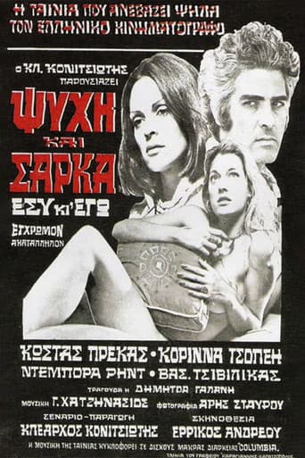 Poster for Soul and Flesh