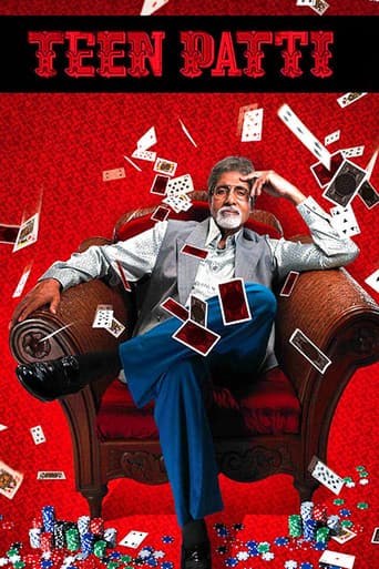 Poster for Teen Patti