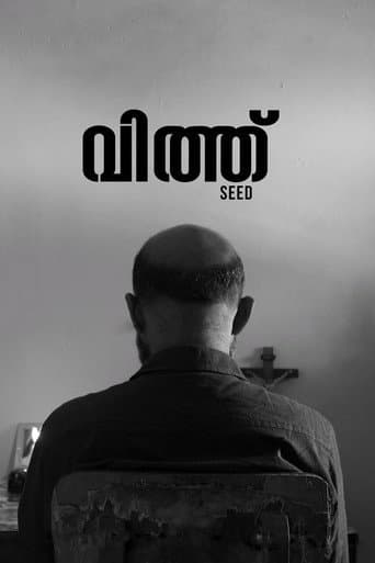 Poster for Seed