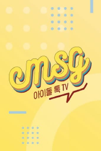 Poster for Idol Talk TV M.S.G