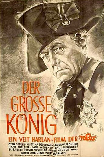 Poster for The Great King