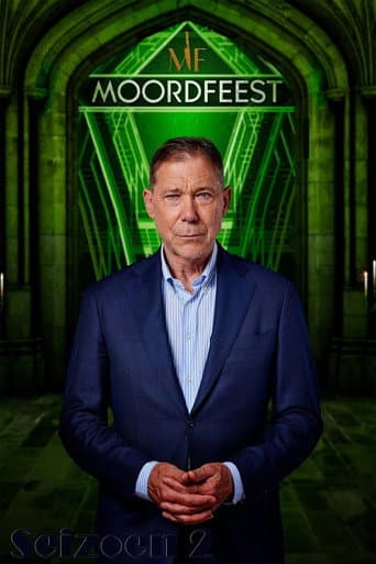 Poster for Season 2