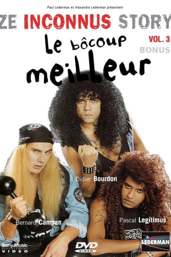 Poster for Les Inconnus - Ze Inconnus Story - Le bôcoup meilleur (Vol. 3) - Bonus