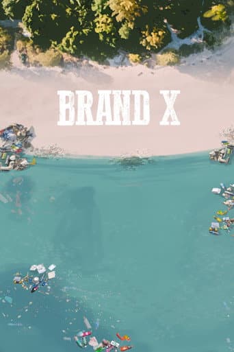 Poster for Brand X