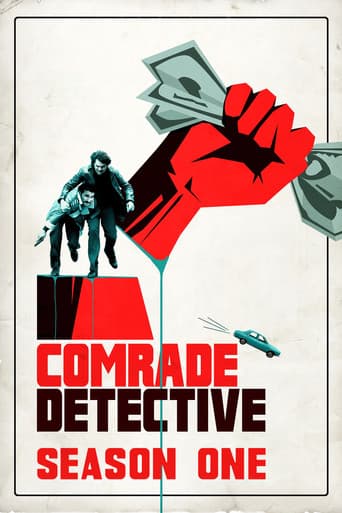 Poster for Season 1