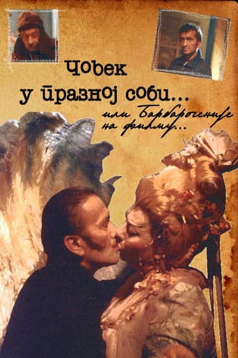 Poster for A Man in an Empty Room