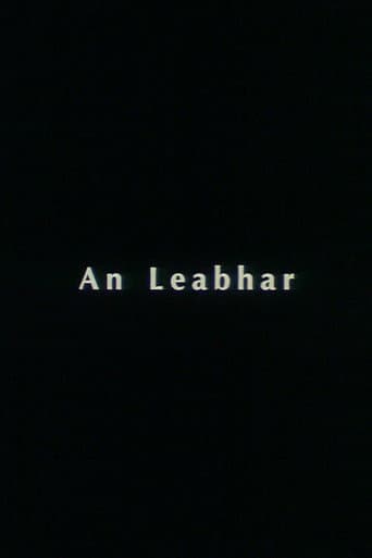 Poster for An Leabhar
